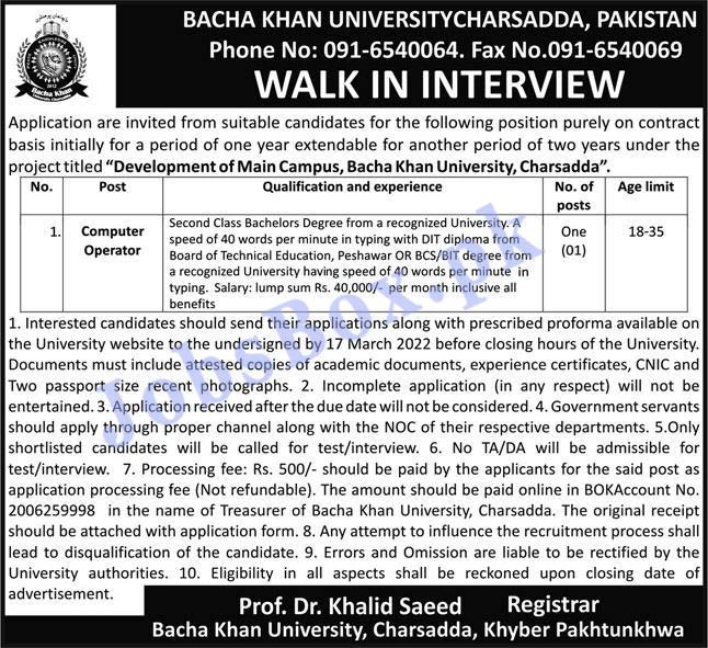 Bacha Khan University Charsadda Jobs 2022 Application Form