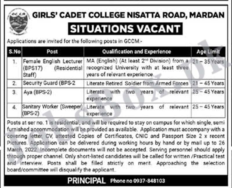 Girls Cadet College Mardan Jobs 2022 GCCM Advertisement