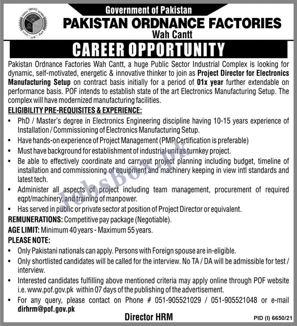 Today Pakistan Ordnance Factories POF Jobs 2022
