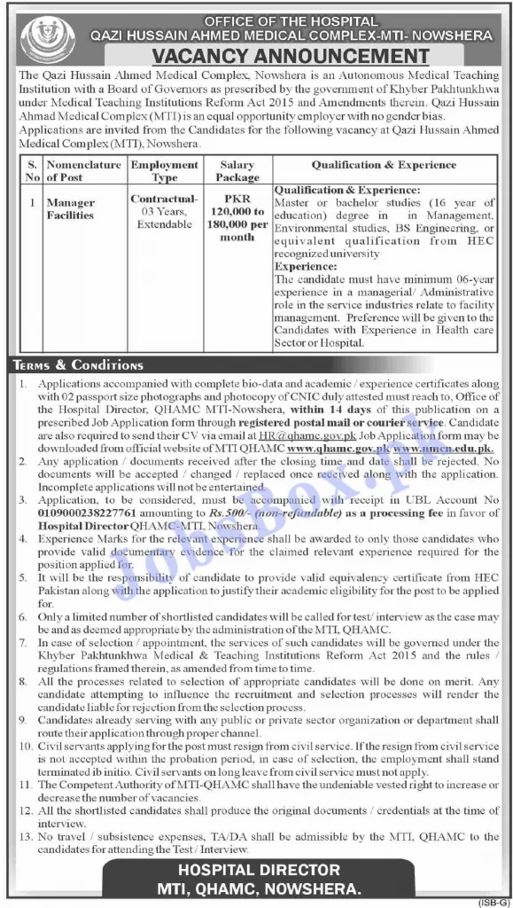 Qazi Hussain Ahmad Medical Complex Nowshera Jobs 2022