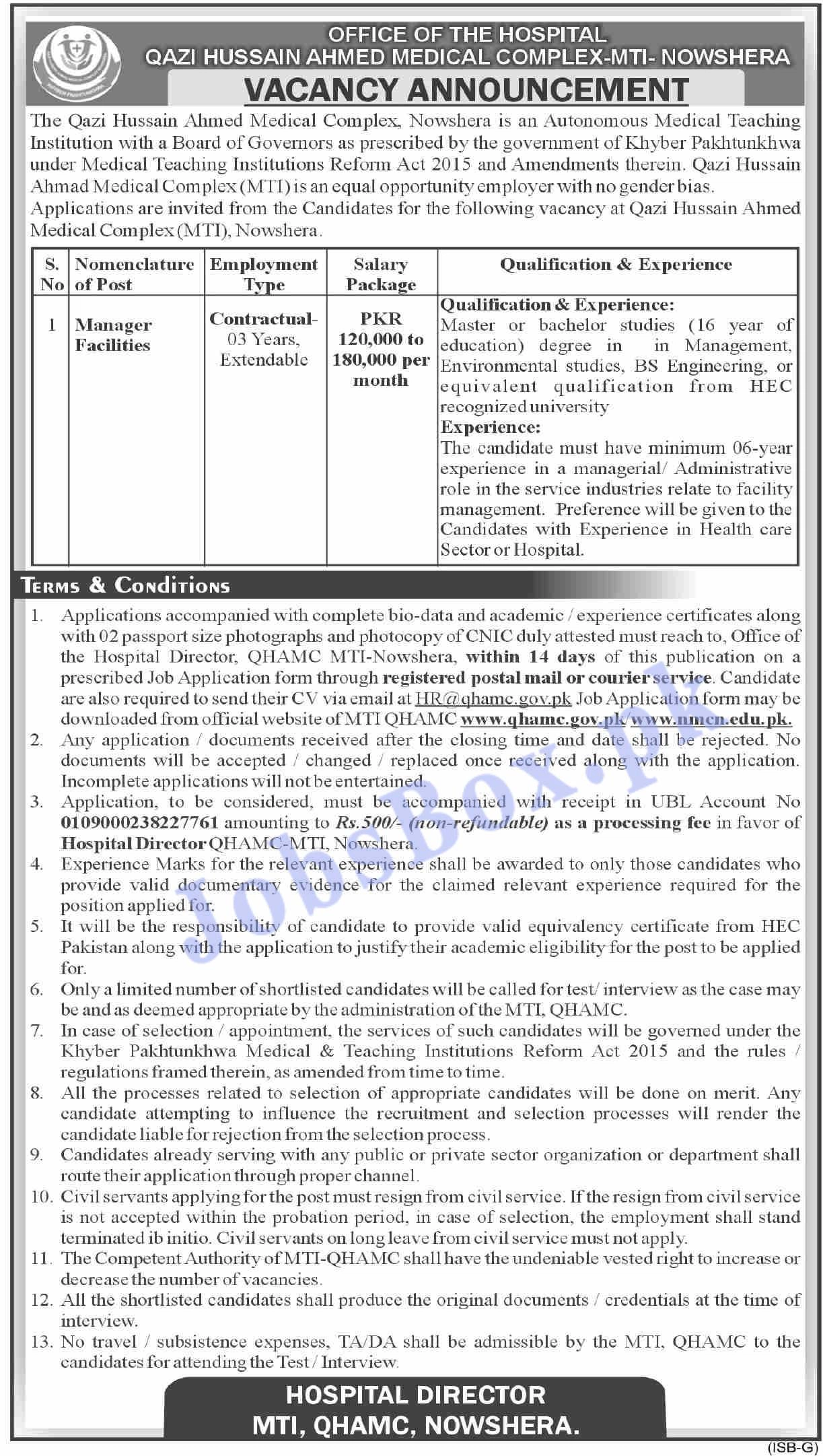 Qazi Hussain Ahmad Medical Complex Nowshera Jobs 2022