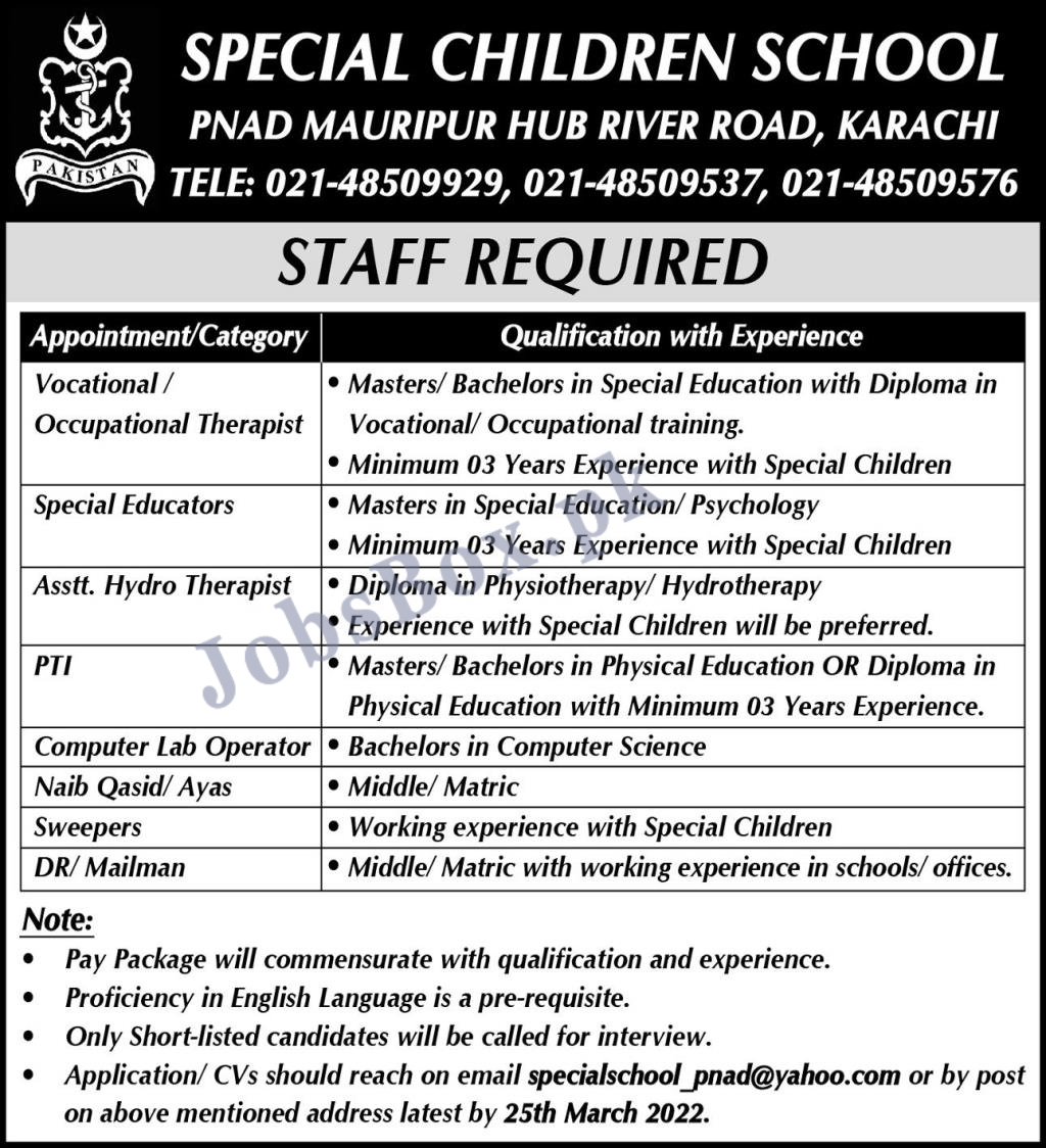 Special Children School, PNAD Mauripur Hub River Road, Karachi