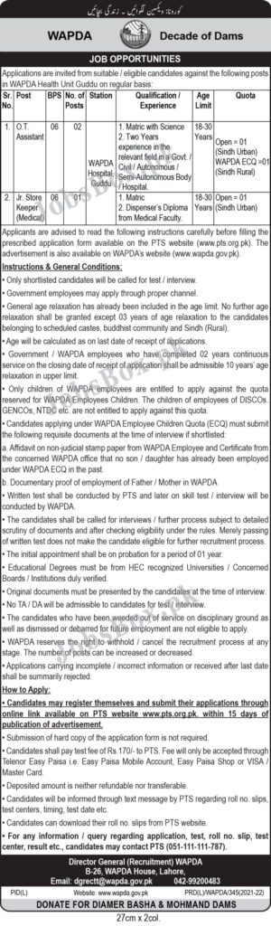 WAPDA Jobs 2022 Download Application Form via www.wapda.gov.pk