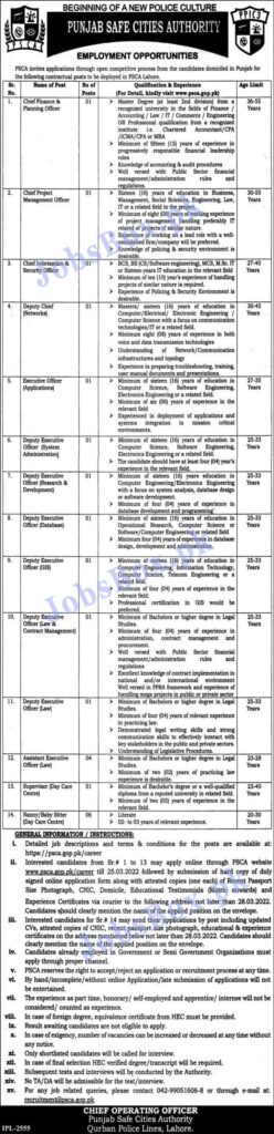 Punjab Safe Cities Authority PSCA Jobs 2022 Www.psca.gop.pk