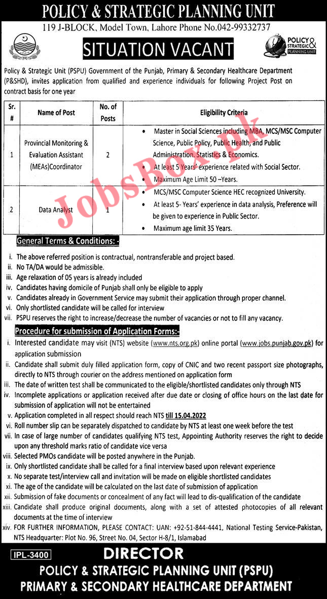 Primary & Secondary Healthcare Department Jobs 2022 in Punjab