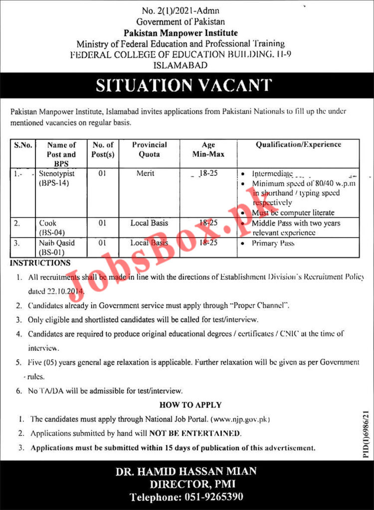 Pakistan Manpower Institute Islamabad Jobs 2022