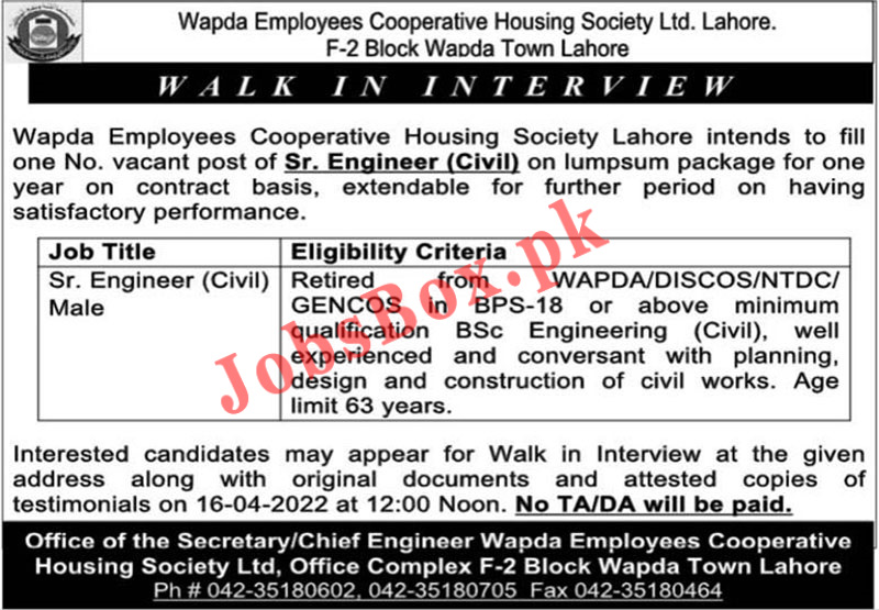 Wapda Employees Cooperative Housing Society Lahore Jobs 2022