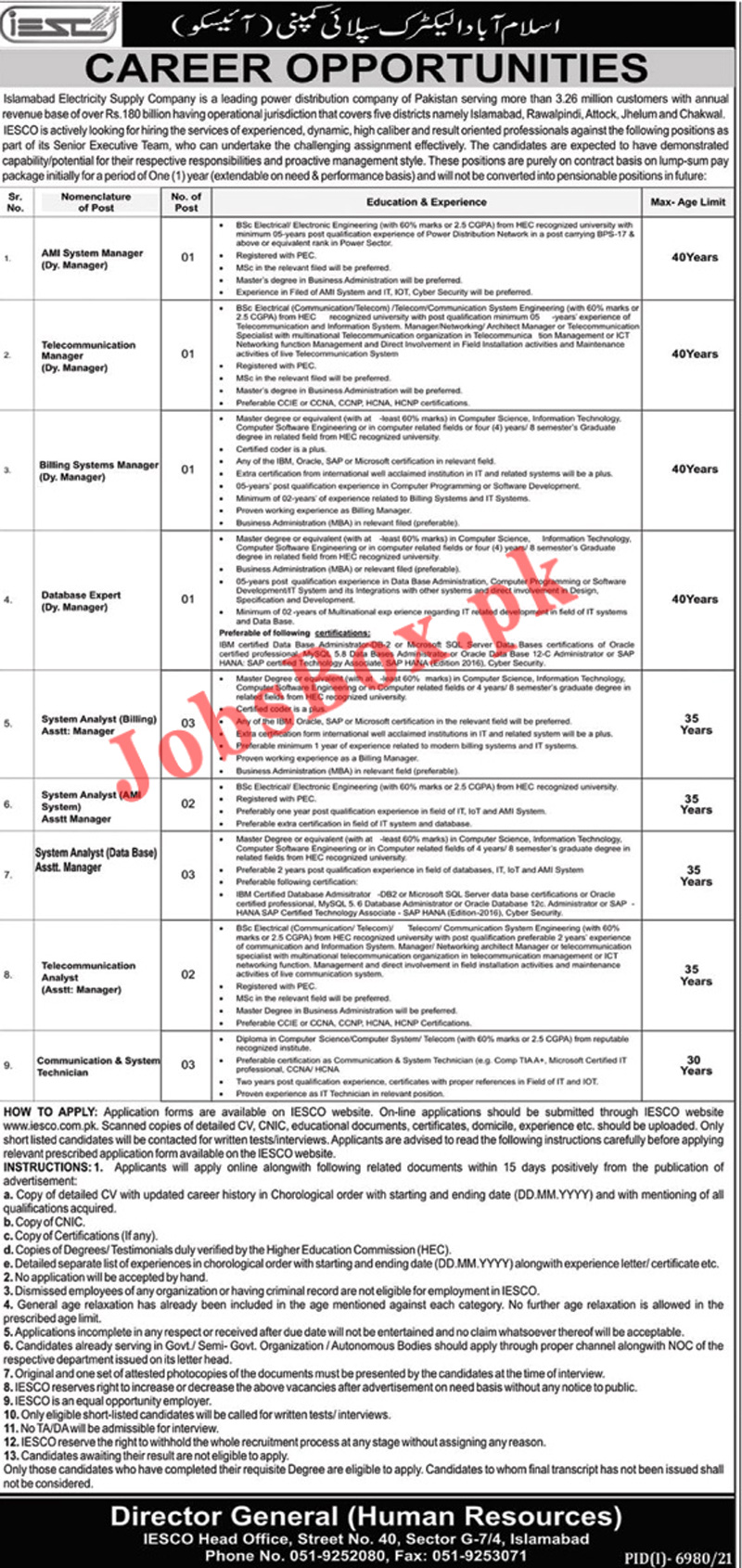 IESCO Jobs 2022 in Islamabad April Advertisement – www.iesco.com.pk