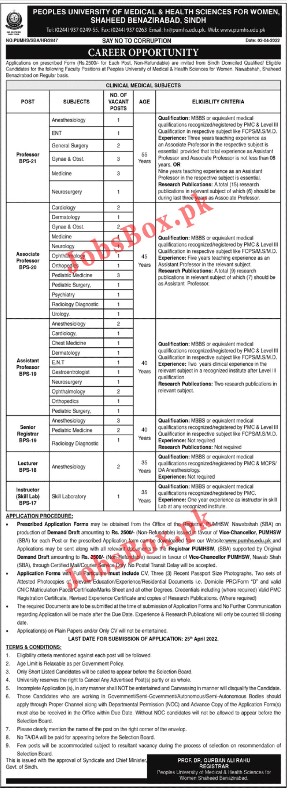 PUMHS Shaheed Benazirabad Jobs 2022 – www.pumhs.edu.pk