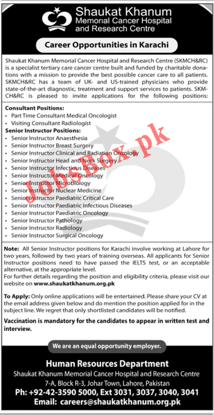 Shaukat Khanum Memorial Cancer Hospital Jobs 2022 Online Apply