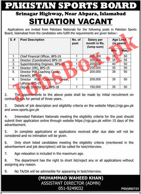 Pakistan Sports Board Jobs 2022 – www.sports.gov.pk