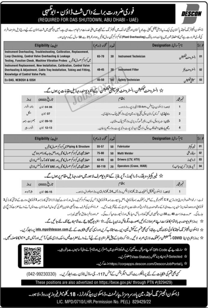 Descon Engineering Limited Jobs 2022 in Abu Dhabi (290 Positions)