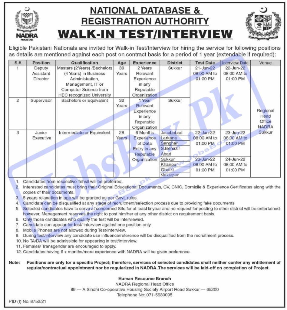Latest NADRA Jobs in Sindh – Walk in Interview Schedule