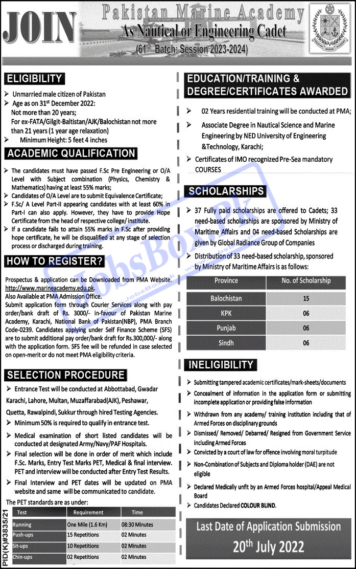 Join Pakistan Marine Academy as Nautical or Engineering Cadet