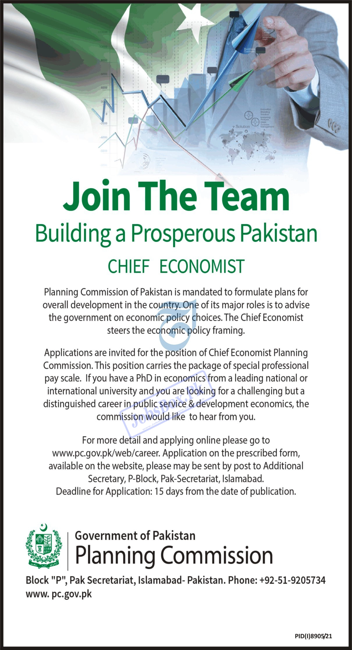 Planning Commission PC Jobs 2022 | Fill Online Form www.pc.gov.pk