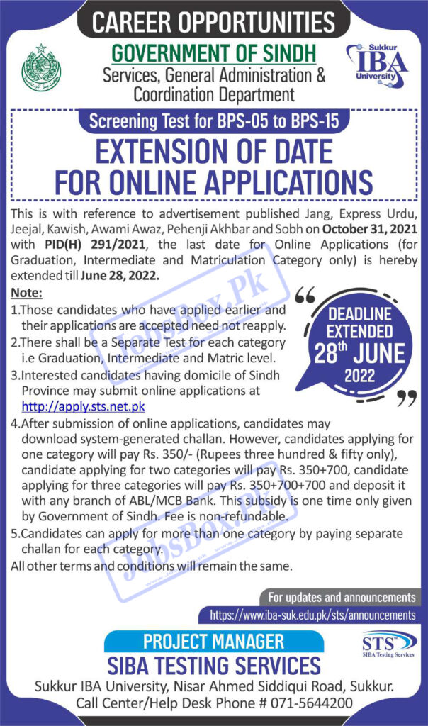 Sindh Government Jobs 2022 via STS (BPS-05 to 15) (50000+ Vacancies)