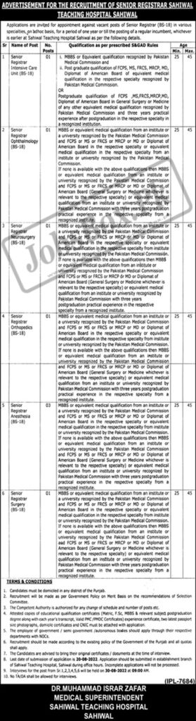 Teaching Hospital Sahiwal Jobs 2022 Latest Announcement