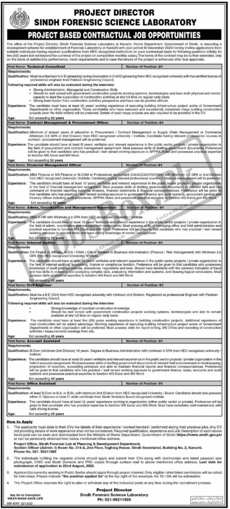 Sindh Forensic Science Laboratory Karachi Jobs 2022