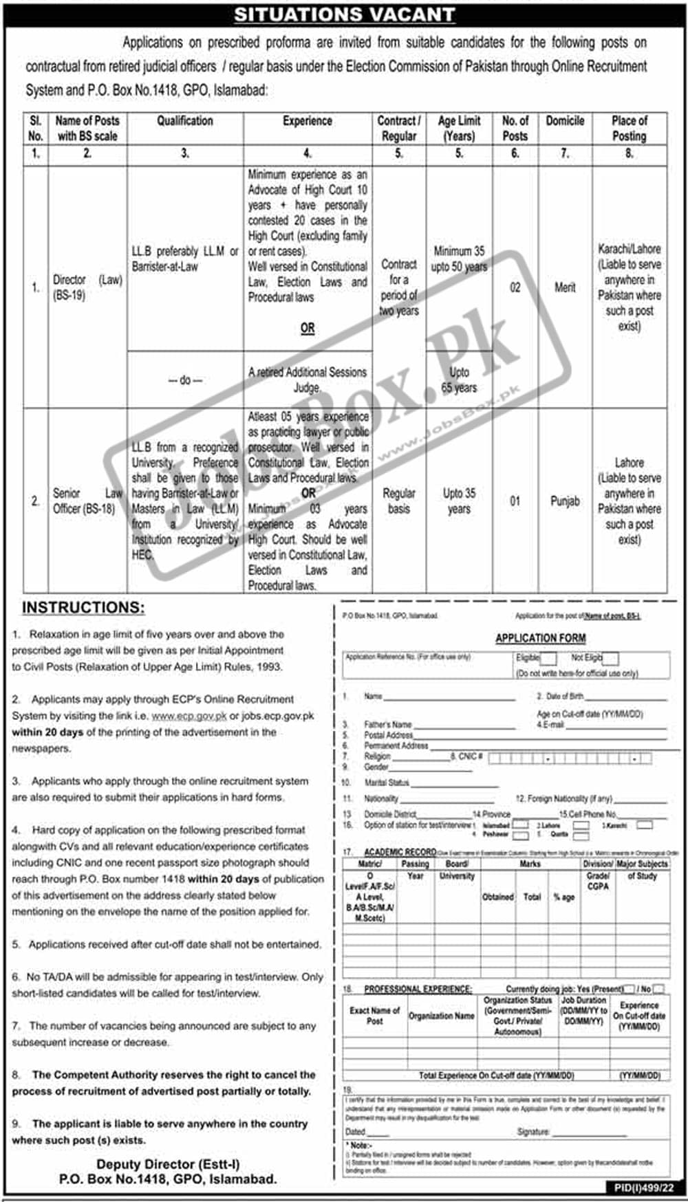 Election Commission of Pakistan ECP Jobs 2022 | www.ecp.gov.pk