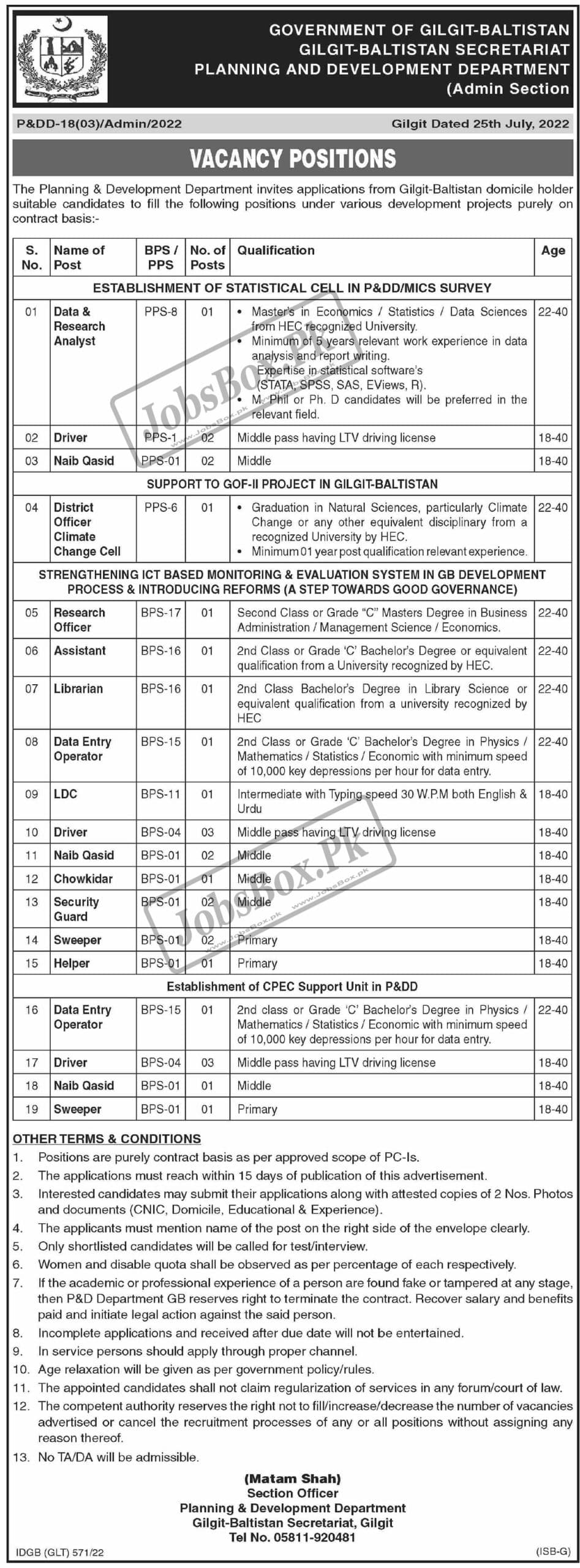 Planning & Development Department GB Jobs 2022