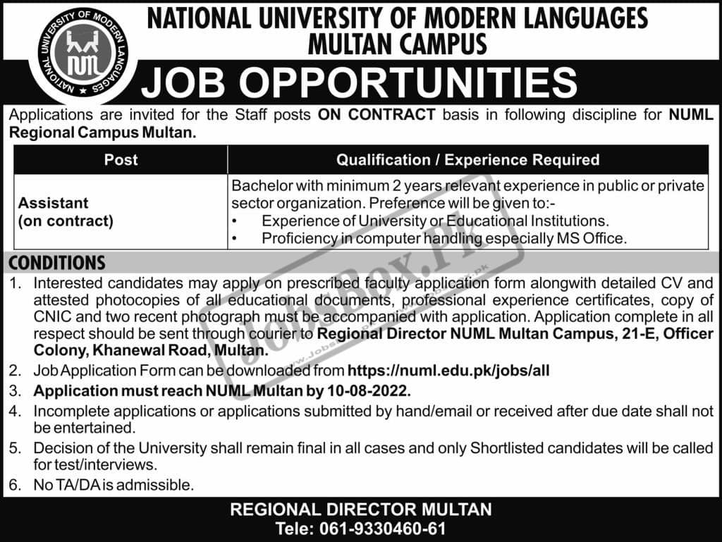 NUML Multan Campus Jobs 2022 – Download Job Application Form