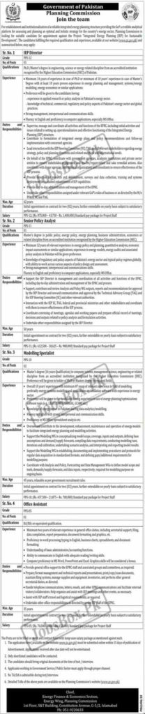 Planning Commission PC Jobs 2022 | Fill Online at www.pc.gov.pk