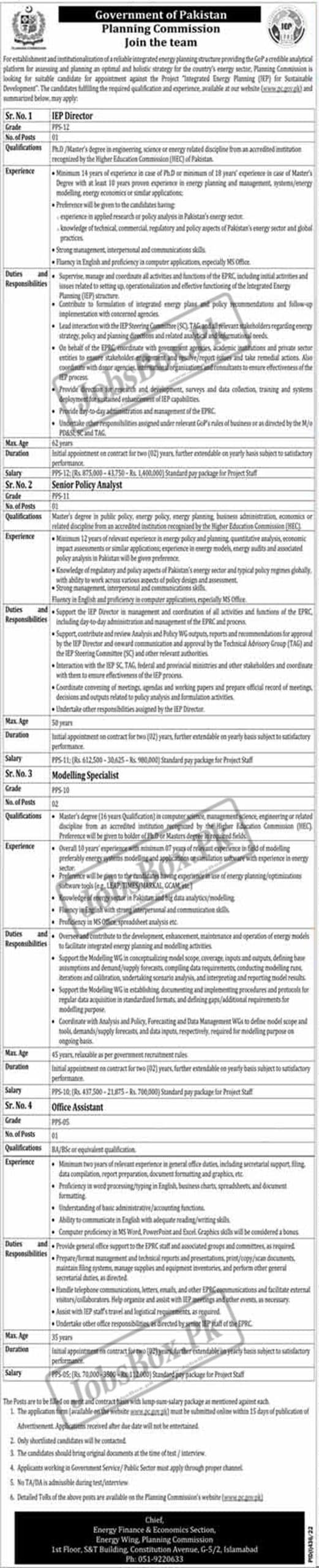 Planning Commission PC Jobs 2022 | Fill Online at www.pc.gov.pk