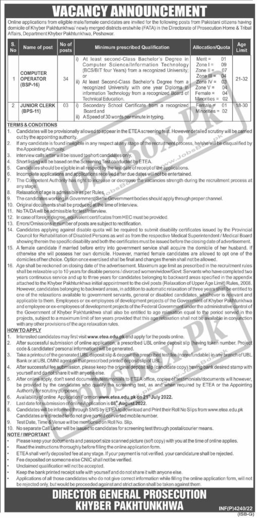 Prosecution Department KPK Jobs 2022 – New Vacancies