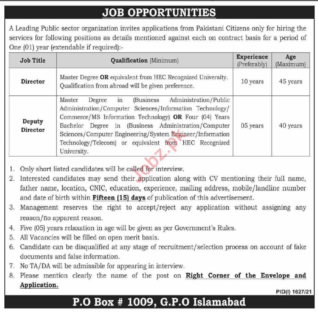 PO Box No 1009 GPO Islamabad Jobs Advertisement 2022