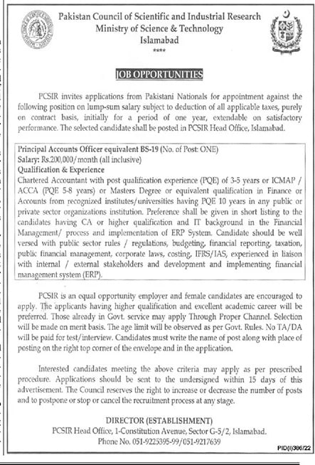 Ministry of Science and Technology Jobs 2022 at PCSIR